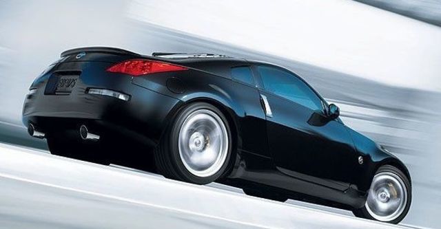 2008 Nissan 350Z Coupe  第3張相片