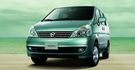 2008 Nissan Serena C24B8A 豪華型8人座  第1張縮圖