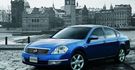 2008 Nissan Teana 2.0 TB  第2張縮圖