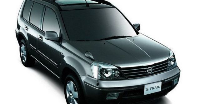 2008 Nissan X-Trail 2.0 2WD豪華型  第2張相片