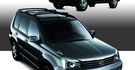 2008 Nissan X-Trail 2.0 4WD尊貴型  第9張縮圖