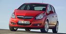 2011 Opel Corsa 1.4 5D Elegance  第1張縮圖