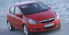 2010 Opel Corsa 1.4 5D Pleasure  第3張縮圖