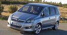 2010 Opel Zafira 1.9 CDTI  第2張縮圖