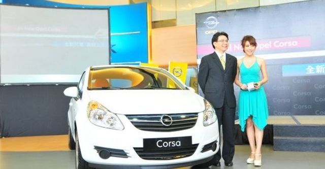 2009 Opel Corsa 1.4 Enjoy 5D  第1張相片