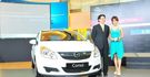 2009 Opel Corsa 1.4 Enjoy 5D  第2張縮圖
