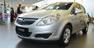 2009 Opel Corsa 1.4 Enjoy 5D  第10張縮圖