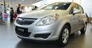 2009 Opel Corsa 1.4 Pleasure 5D  第1張縮圖