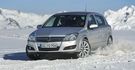2008 Opel Astra 1.8 SRi  第3張縮圖