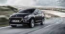 2015 Peugeot 3008 1.6 e-HDi Classic  第1張縮圖