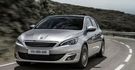 2015 Peugeot 308 1.6 Blue HDi  Allure+  第3張縮圖