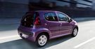 2014 Peugeot 107 左岸魅力版  第3張縮圖