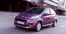 2014 Peugeot 107 花都時尚版  第2張縮圖