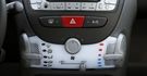 2014 Peugeot 107 花都時尚版  第9張縮圖