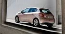 2014 Peugeot 208 1.6 e-HDi六氣囊版  第3張縮圖