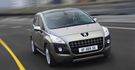 2014 Peugeot 3008 2.0 HDi Premium  第2張縮圖