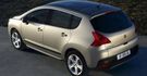 2014 Peugeot 3008 2.0 HDi Premium  第5張縮圖