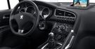 2014 Peugeot 3008 2.0 HDi Premium  第7張縮圖