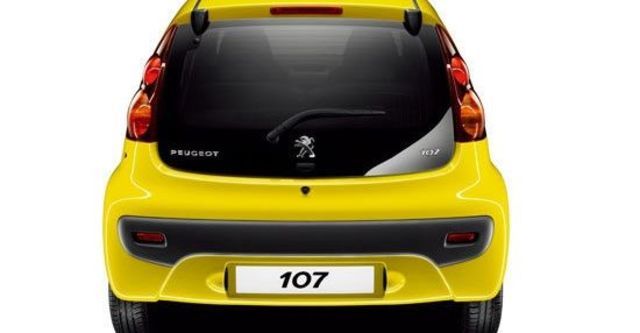 2013 Peugeot 107 花都時尚版  第9張相片