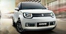 2017 Suzuki Ignis 1.2  第1張縮圖