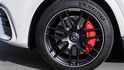 2020 M-Benz GLE Coupe AMG GLE63 S 4MATIC+  第7張縮圖