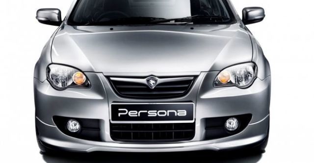 2014 Proton Persona 1.6自排型  第4張相片