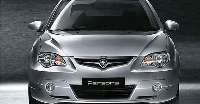 2013 Proton Persona 1.6手排型  第1張相片
