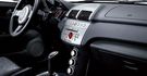 2013 Proton Persona 1.6自排型  第4張縮圖