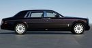 2013 Rolls-Royce Phantom Series Ⅱ 6.75 V12 EWB  第3張縮圖