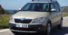 2015 Skoda Roomster 1.2 TSI Scout  第3張縮圖