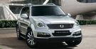 2015 Ssangyong Rexton W RX200 e-XDi  第1張縮圖