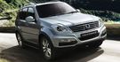 2015 Ssangyong Rexton W RX200 e-XDi  第3張縮圖