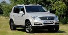 2015 Ssangyong Rexton W RX200 e-XDi  第6張縮圖