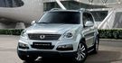 2013 Ssangyong Rexton W RX200 e-XDi  第2張縮圖