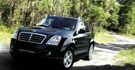 2010 Ssangyong Rexton II RX270 XVT  第2張縮圖