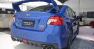 2014 Subaru WRX STI 2.5i Premium  第2張縮圖