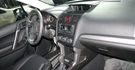 2013 Subaru Forester 2.0 XT  第7張縮圖