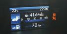 2013 Subaru Forester 2.0 XT Premium  第8張縮圖