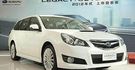 2012 Subaru Legacy Wagon 2.5 GT  第4張縮圖