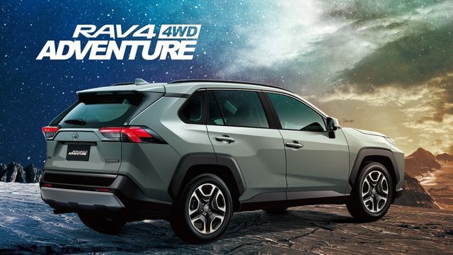 2021 Toyota RAV4 2.0 Adventure 4WD  第2張相片