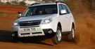2010 Subaru Forester 2.0X  第4張縮圖