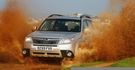 2010 Subaru Forester 2.0X  第6張縮圖