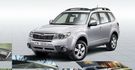 2009 Subaru Forester 2.0X  第1張縮圖