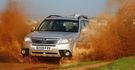 2009 Subaru Forester 2.0X  第6張縮圖