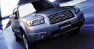 2008 Subaru Forester 2.0X  第4張縮圖