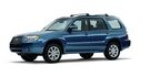 2008 Subaru Forester 2.0X  第8張縮圖