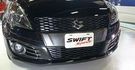 2013 Suzuki Swift 1.6 Sport  第9張縮圖