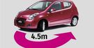 2010 Suzuki Alto 1.0  第13張縮圖