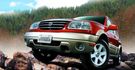 2008 Suzuki Grand Vitara 2.5 4WD標準版  第4張縮圖