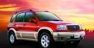 2008 Suzuki Grand Vitara 2.5 4WD精裝版  第1張縮圖